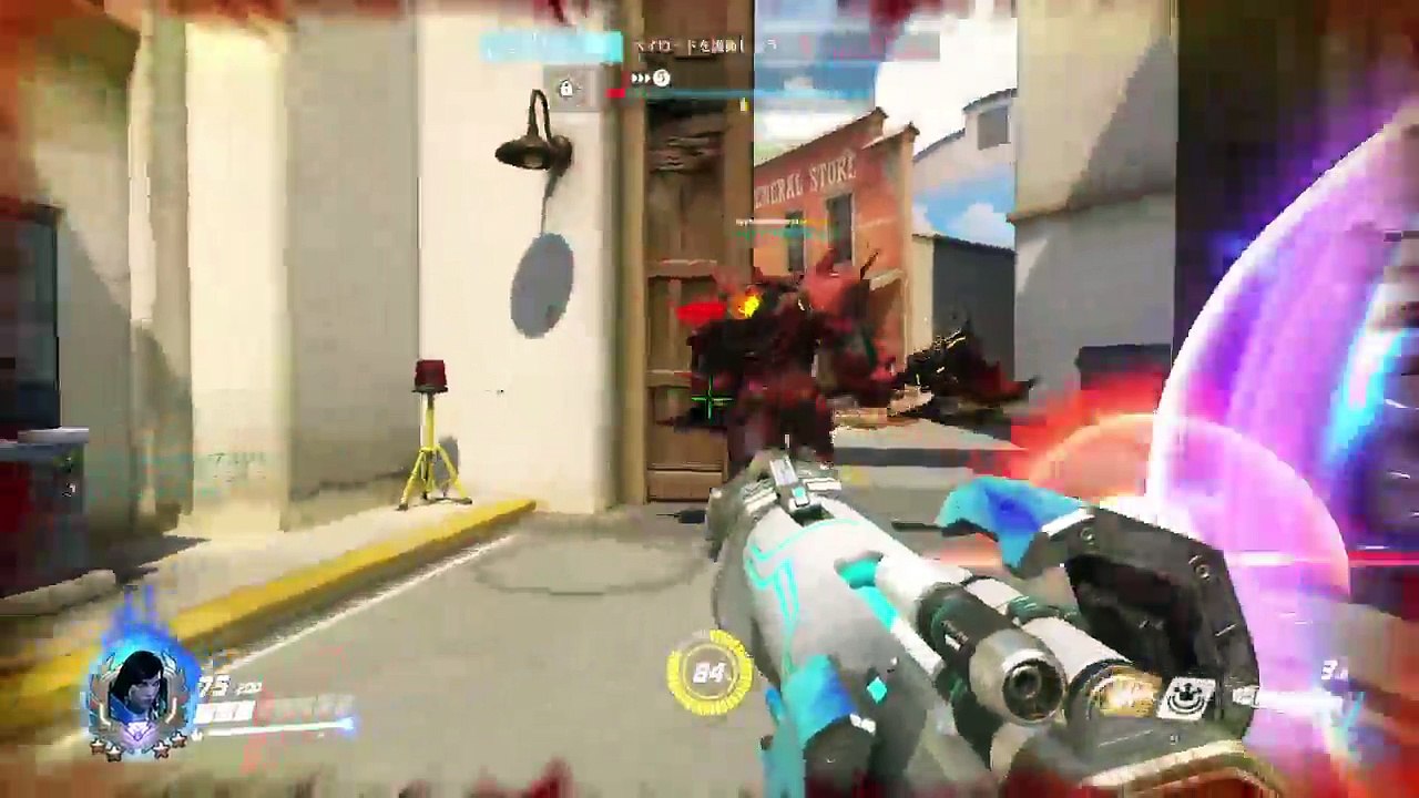 Overwatch (26)