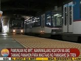 UB: MRT admin, naniniwalang ngayon na ang tamang panahon para magtaas ng pamasahe sa tren
