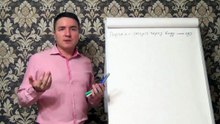 Евгений Грин — Порча на смерть через воду или еду