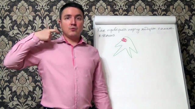 Евгений Грин — Как проверить порчу яйцом самостоятельно