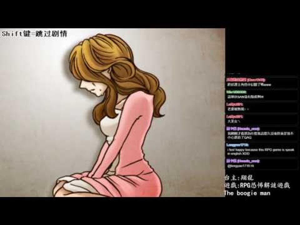 那討厭的鈴聲 ▏【翔龍實況】恐怖RPG解謎遊戲The boogie man布袋男 #20