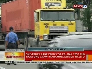 One-truck lane policy sa C5, mayt test run ngayong araw; maraming driver, nalito