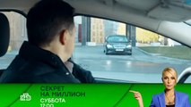 Паутина 10 сезон 8 серия. Слишком Много версий. Сериал (2017)