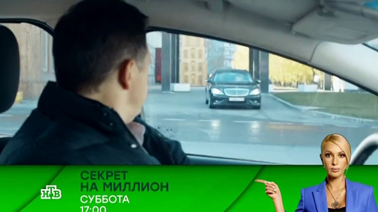 Паутина 10 сезон 8 серия. Слишком Много версий. Сериал (2017)