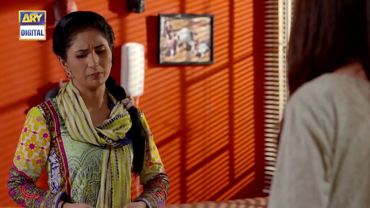 Mera Aangan Episode 01 - 9th January 2017