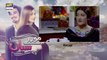 Watch Moray Saiyaan Episode 11 - on Ary Digital in High Quality 17th January 2017