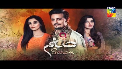 Sanam Episode 20 Promo HD HUM TV Drama 16 January 2017