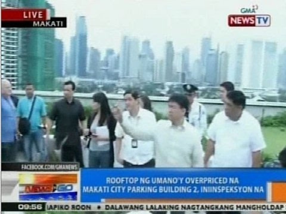 NTG: Ocular inspection sa Makati City Hall Building II, sinimulan sa pinakamataas na palapag pababa