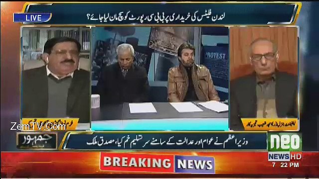 If The BBC's Report Is Fake Than Nawaz Sharif Has To Sue the BBC Like Imran Khan And Others -Khurram Nawaz Gandapur