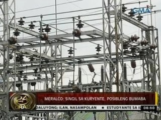 24Oras: Meralco: Singil sa kuryente, posibleng bumaba