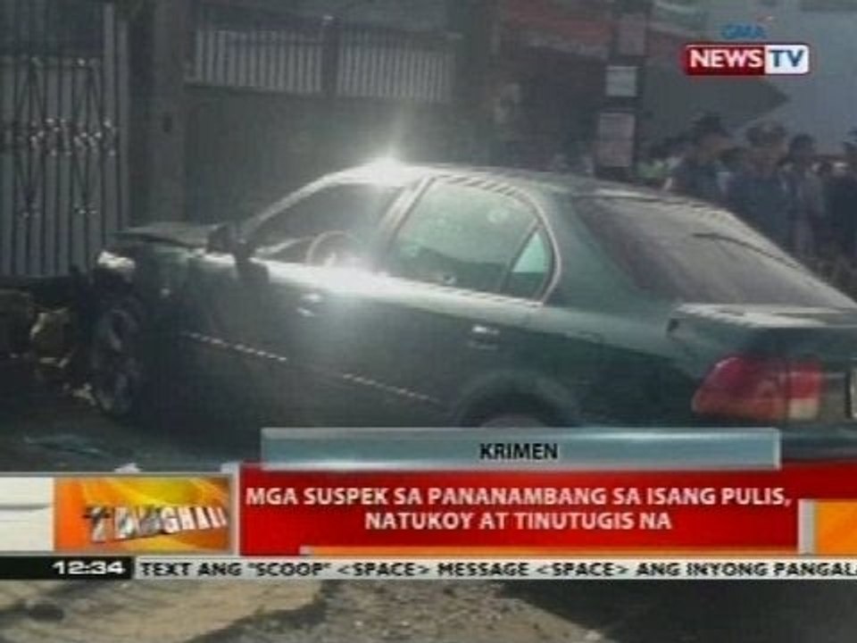 BT: Mga suspek sa pananambang sa isang pulis, natukoy at tinutugis na