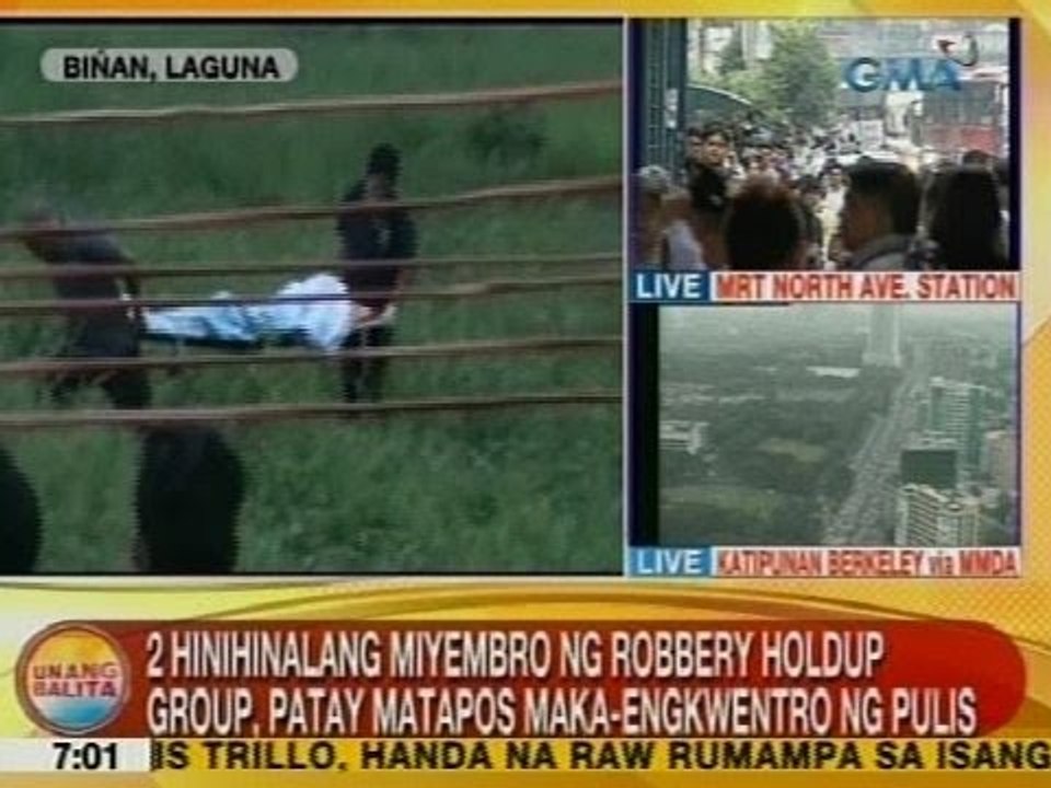 UB: 2 hinihinalang miyembro ng robbery holdup group, patay matapos maka-engkwentro ng pulis