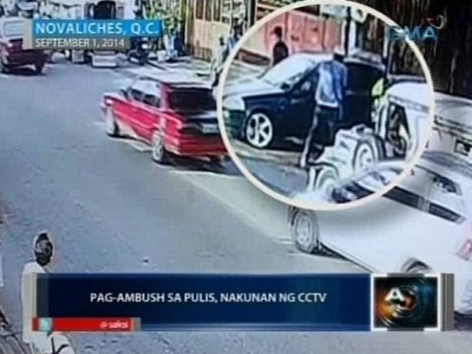Saksi: 3 suspek sa pamamaril sa isang pulis, tukoy at tinutugis na