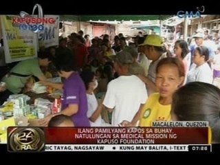 Ilang pamilyang kapos sa buhay, natulungan sa medical mission ng Kapuso Foundation