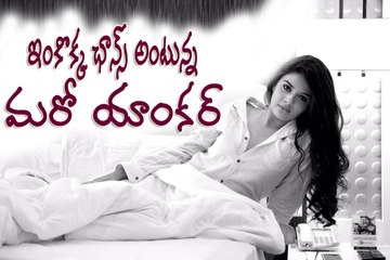 Srimukhi one more CHANCE|GOOD BAD UGLY HEROINE|NEWSROOM TELUGU