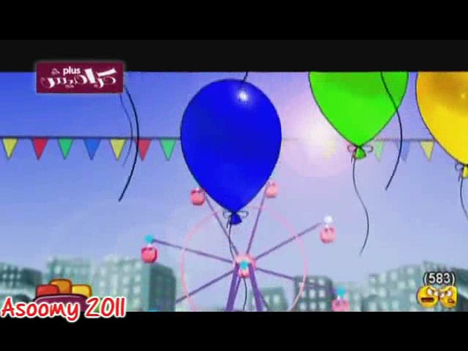 نشيد - يلا نعيد -