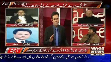 Aina – 17th January 2017