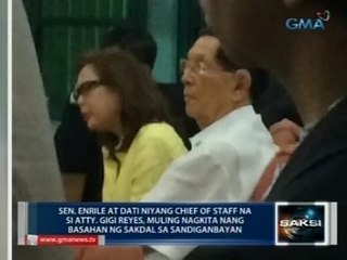 Saksi: Enrile, "not guilty" ang tugon nang basahan ng sakdal sa kasong graft