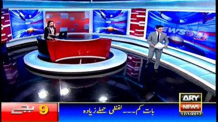 Headlines 2100 17th January 2017