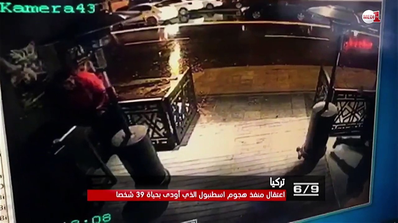 الامن التركي يلقي القبض على منفذ هجوم ملهى  اسطمبول
