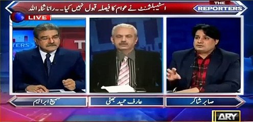 What is Pmln's new strategy to defend Panama Case -  Sabir Shakir reveal the inside story