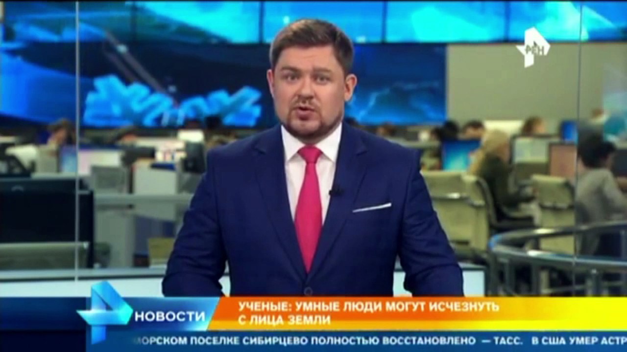 Двоечники на телевидении-19