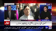 What General Bajwa Replied On Army Officer Question Regarding Dawn Leaks- Shahid Masood