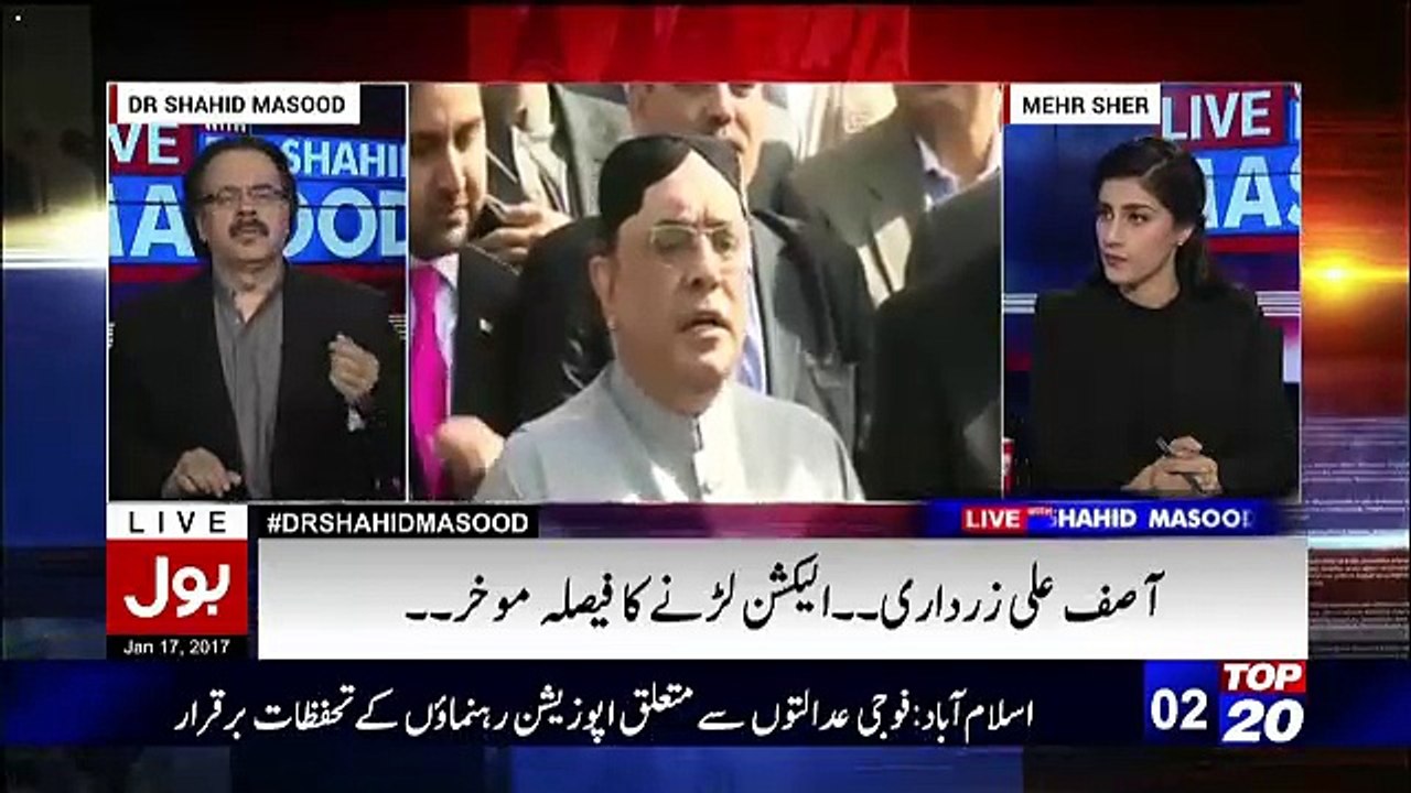 Army Chief Nay Army Officers Kay Sawalon Kay Kia Jawab Diye-Shahid  Masood