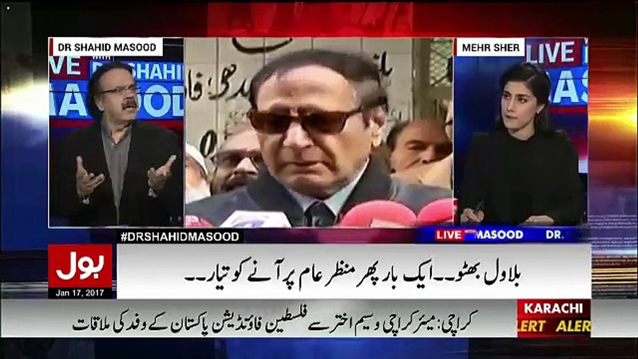 Asif Zardari Jatay Jatay Kah Gaye Hain Kay Meray Janay Kay Baad Rangers Ko Ikhtiarat Denay Hain - Shahid Masood