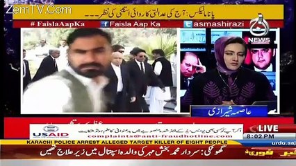 Asma Shirazi Response On Panama Case