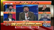 Debate Between Akhunzada Chattan And Ejaz Chaudhry