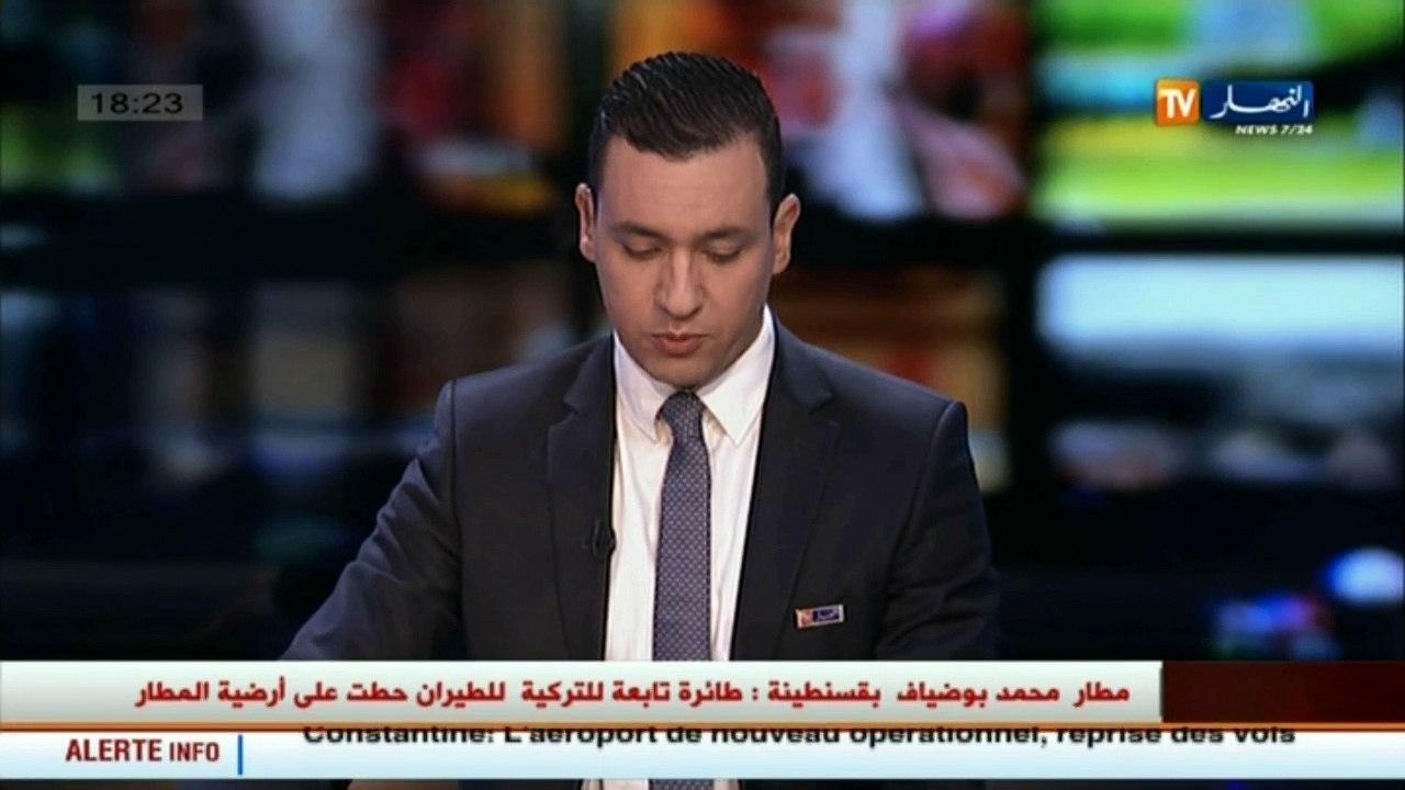 فرنسا: مانويل فالس مرشح الرئاسيات يتلقى صفعة بأحد المدن الفرنسية