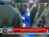 NTVL: Bangkay ng batang hinihinalang ginahasa, nakita sa likod ng banyo