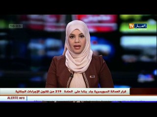 نقل   إلغاء معظم الرحلات من و الى سطيف و قسنطينة بسبب الأحوال الجوية