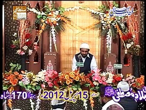Bera Muhammad Wala By Muhammad Yousaf Memon