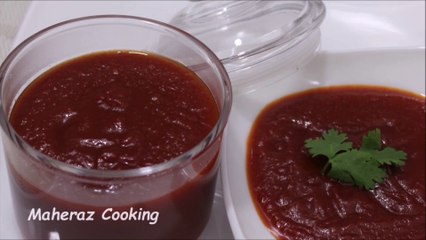 Home Made Ketchup