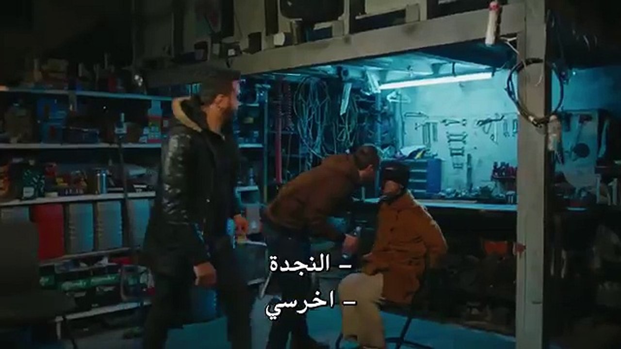 مسلسل جسور و الجميلة الحلقة 10 العاشرة اعلان 2 مترجم