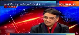 Asad Umer respond to PML N Ministers