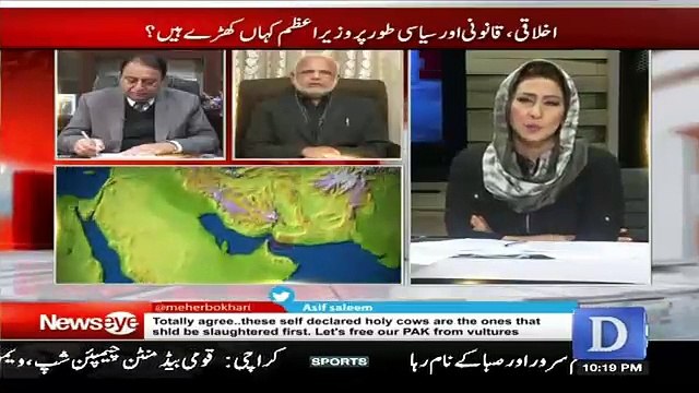 NewsEye - 17th January 2017