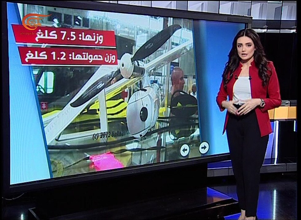 ما هي طائرة "سكاي لارك 1" التي سقطت في جنوب لبنان ؟