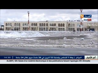 صور مباشرة من مطار سطيف 08 ماي 45