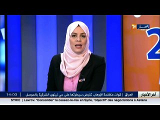 الطقس  تواصل سقوط الثلوج في مرتفعات 600 م ..و هذه الولايات المعنية !