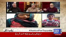 Zara Hut Kay - 17th January 2017