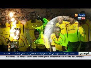 أربع لاعبين جزائريين ضمن قائمة أوسم لاعبي كان الغابون