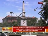 BT: DPWH, iminungkahing tanggalin na ang Anda Circle para maibsan ang matinding traffic