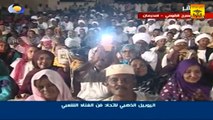 صديق سرحان «عمق البحار» اليوبيل الذهبي 2014