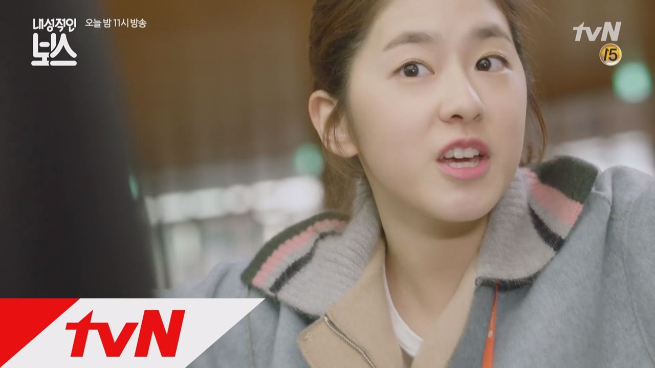 [예고]연우진, 박혜수 오늘 부터 우린 한팀!