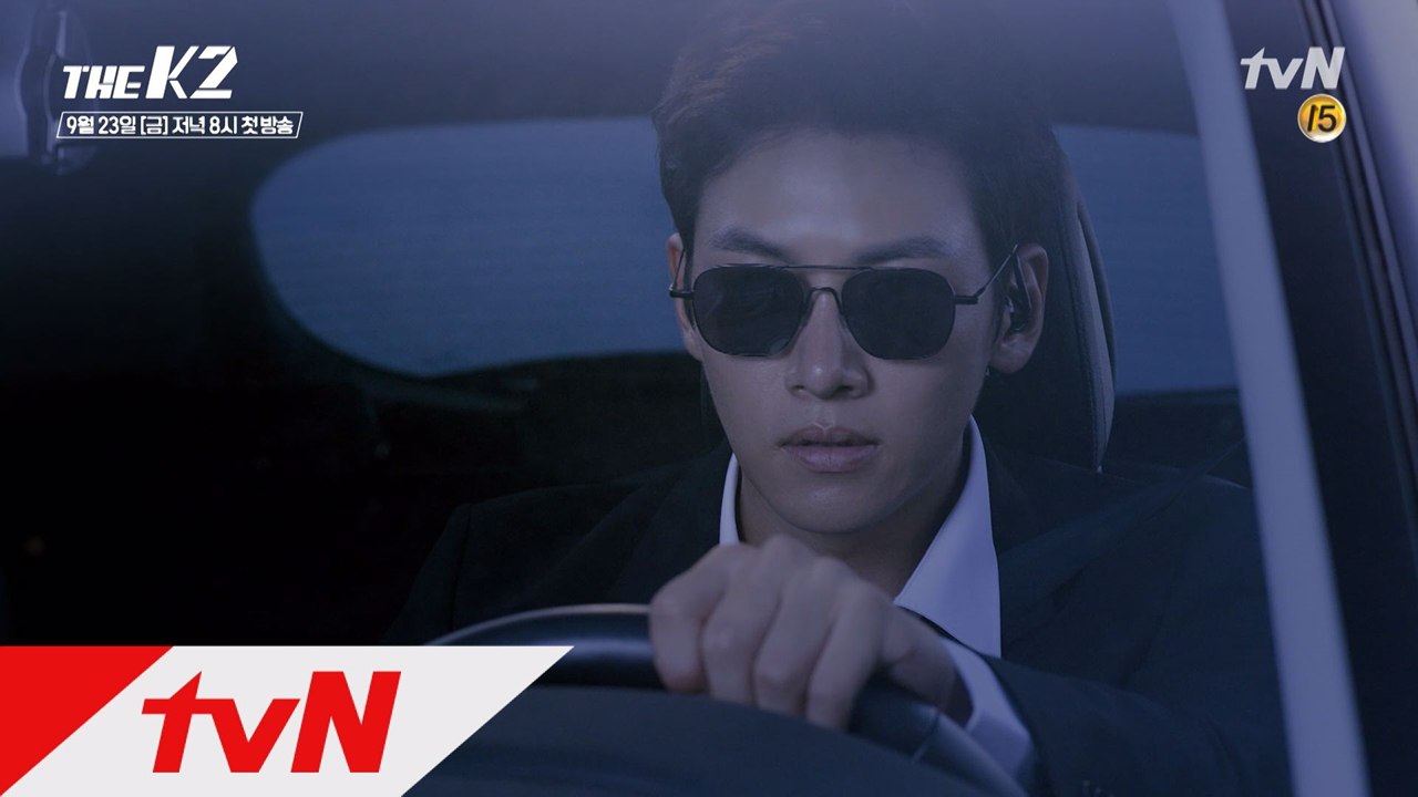 tvN 초특급 보디가드 액션 드라마  메인티저 공개!