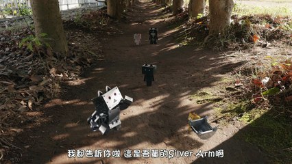 Nyanbo![16]