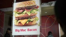 McDonald’s : Big Mac Bacon